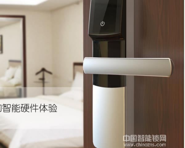 愛獅盾智能鎖價格-愛獅盾智能鎖價格是多少錢