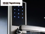 頂固牌智能門鎖價(jià)格-頂固牌智能門鎖價(jià)格介紹