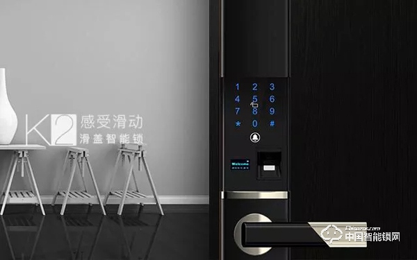 云咖智能：關于智能鎖不得不說的秘密