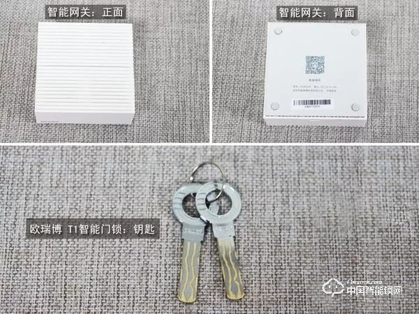 歐瑞博T1智能門(mén)鎖體驗(yàn)：指紋識(shí)別精準(zhǔn)支持多項(xiàng)智能防護(hù)