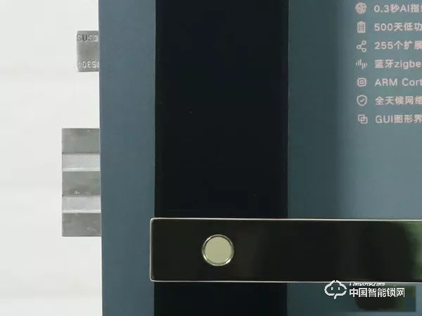 歐瑞博T1智能門(mén)鎖體驗(yàn)：指紋識(shí)別精準(zhǔn)支持多項(xiàng)智能防護(hù)