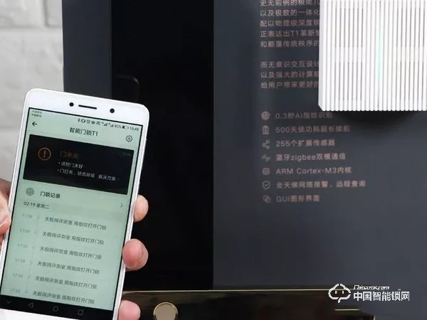 歐瑞博T1智能門(mén)鎖體驗(yàn)：指紋識(shí)別精準(zhǔn)支持多項(xiàng)智能防護(hù)