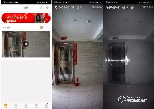 體驗(yàn)樂(lè)橙K5智能指紋鎖：主動(dòng)防御讓家更安全
