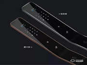 顛覆以往，全球超薄——羅曼斯DD5超薄全自動智能鎖測評