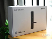 六大安全防護(hù)，華為智能家居生態(tài)鏈品多H1開啟你的智能生活