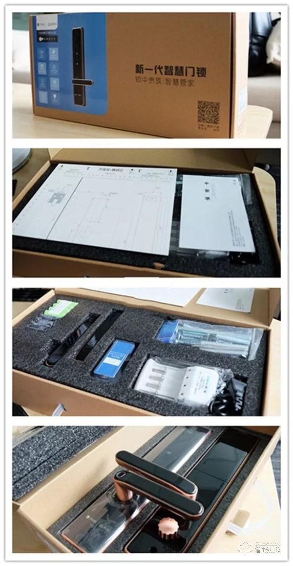 管家式智能生活 | 評測萬佳安·騰訊云I9 Max智慧門鎖