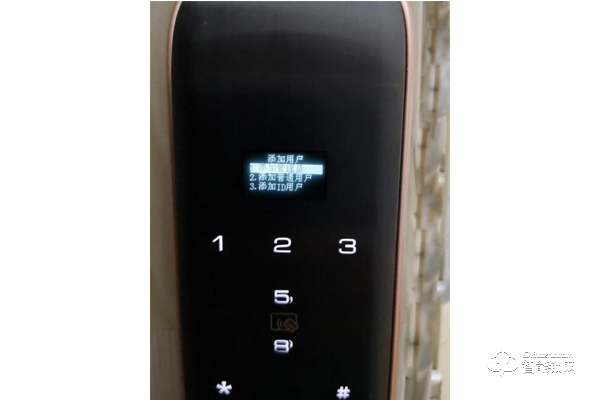 小米米家智能鎖vs科裕i8真實(shí)對(duì)比測(cè)評(píng)