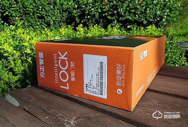 方正智能鎖評測：高科技時(shí)代，用方正智能鎖住家的安全