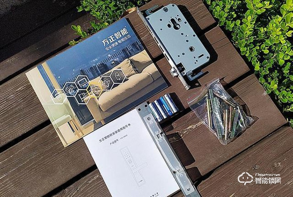 方正智能鎖評測：高科技時(shí)代，用方正智能鎖住家的安全