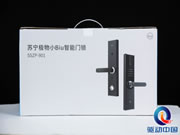 蘇寧極物小Biu智能門鎖實測：給你前“鎖”未有的智能體驗