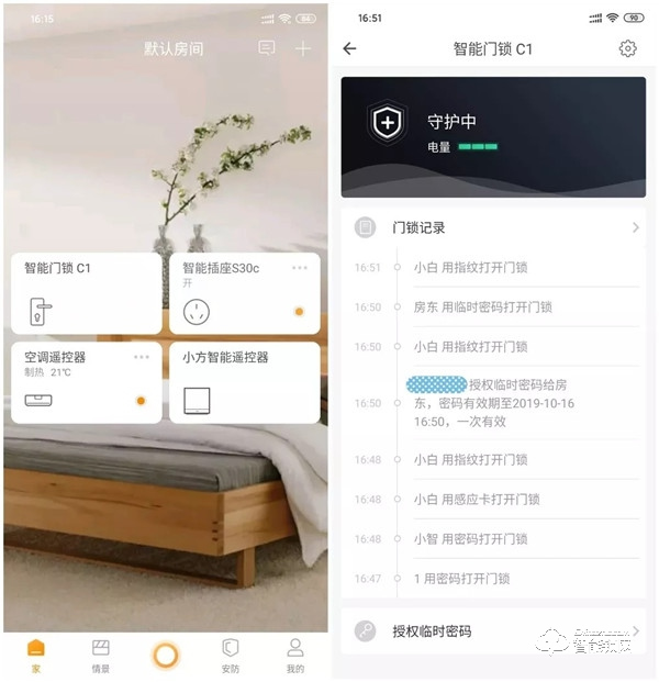 歐瑞博小金剛C1智能門鎖評測：9大安全防護技術、直連WiFi更便捷