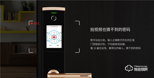 青稞智能鎖T7拆機評測，售價2999除了屏幕還有華為智卡認證！