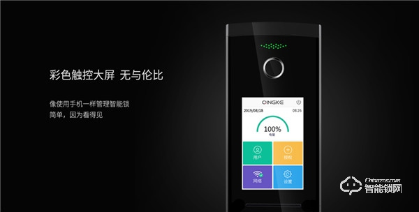 青稞智能鎖T7拆機評測，售價2999除了屏幕還有華為智卡認證！