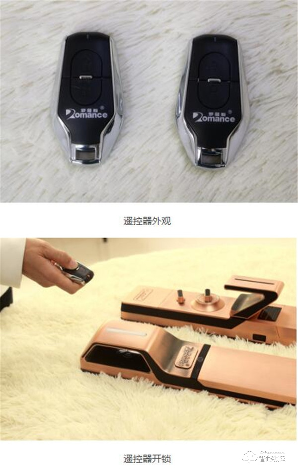 羅曼斯DD3智能鎖評測 | 始于顏值，忠于安全