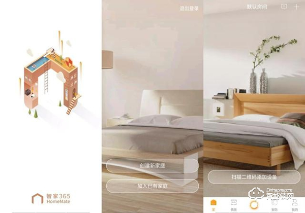 用了再也回不去，更換歐瑞博智能鎖 C1 的親身經歷