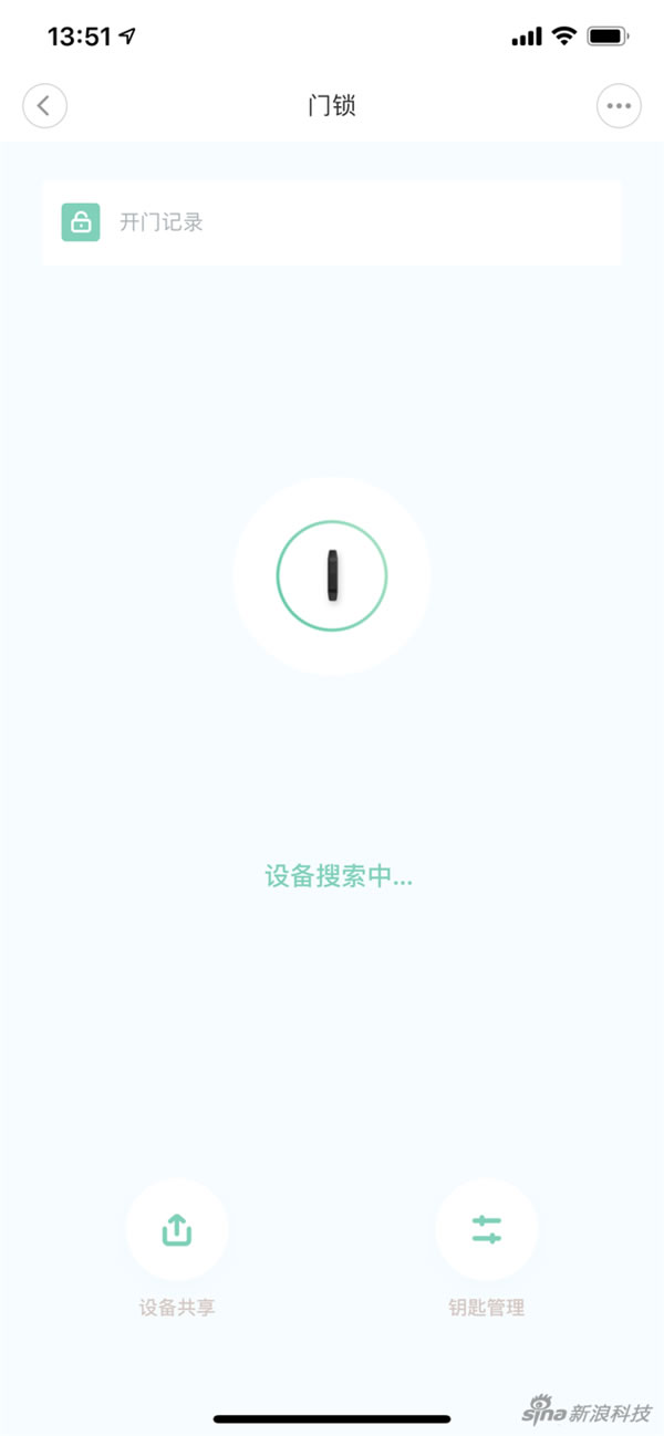 小嘀3D人臉識別智能鎖R5評測：門鎖看臉的時代到來