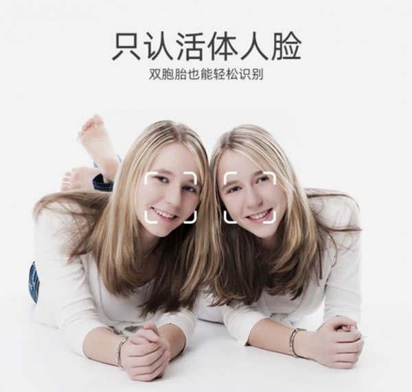 智能鎖怎么選？美國魔芯鎖能抓拍，會報警的黑科技