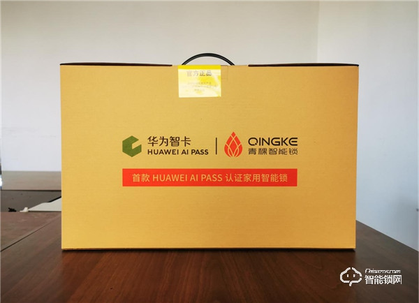 有顏有實(shí)力！華為智卡認(rèn)證青稞智能鎖T7拆機(jī)測評(píng)報(bào)告