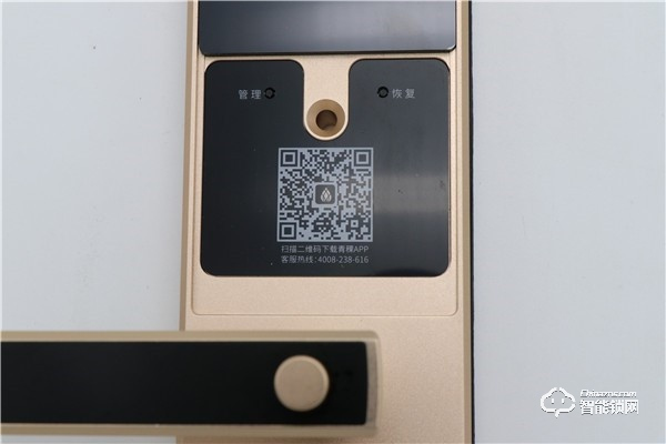 用心守護您的智慧生活，青稞智能鎖E5H開箱測評