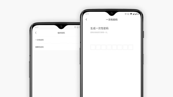 開啟智能生活第一步，米家推拉式智能門鎖體驗