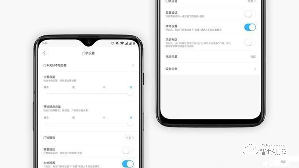 開啟智能生活第一步，米家推拉式智能門鎖體驗