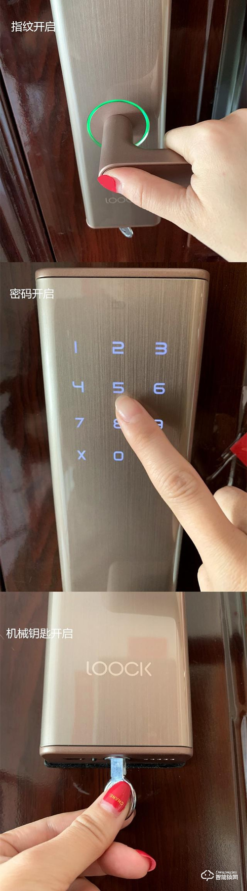 鹿客智能鎖好嗎？鹿客隱形指紋智能鎖Q2怎么樣？