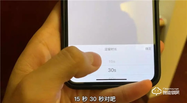 【測評】樂橙P6智能云鎖還帶攝像頭？貓眼都省了...