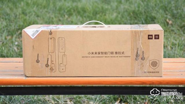 開啟智能生活第一步 米家推拉式智能門鎖體驗