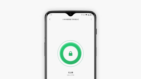 開啟智能生活第一步 米家推拉式智能門鎖體驗