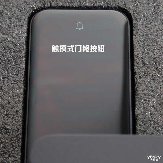 開啟品質生活，Aqara智能門鎖N200評測