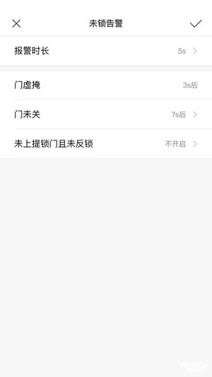 開啟品質生活，Aqara智能門鎖N200評測