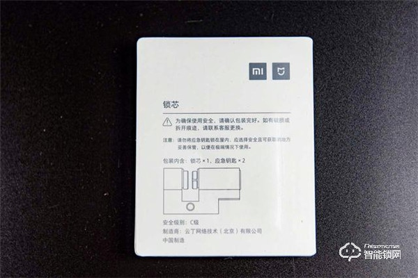 簡配安全不減，鑰匙終結者，體驗米家智能門鎖青春版