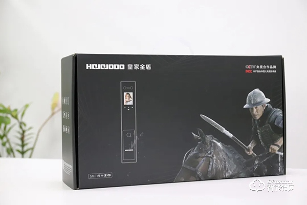 超薄時尚 簡約智能 | 皇家金盾S20人臉識別全自動智能鎖開箱圖賞