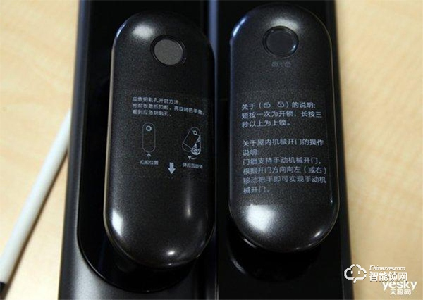 安全技術全新升級 守護家庭 TCL物聯網智能鎖K6P首測