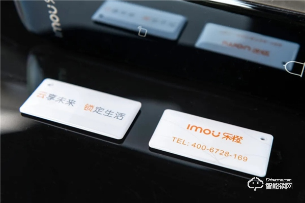 測評 | 樂橙V8將開啟何種智能門鎖新體驗？