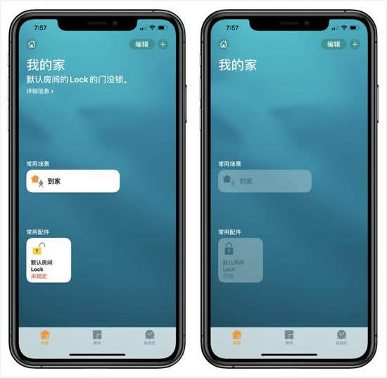 最新小米智能門鎖E體驗：“加量不加價”