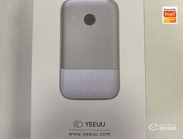 簡約不簡單，安全更安心 || 涂鴉生態產品，柚家智能鑰匙盒評測