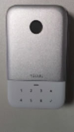 簡約不簡單，安全更安心 || 涂鴉生態產品，柚家智能鑰匙盒評測