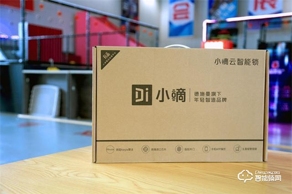 智能鎖挑花了眼，到底該如何選擇？（親身體驗）