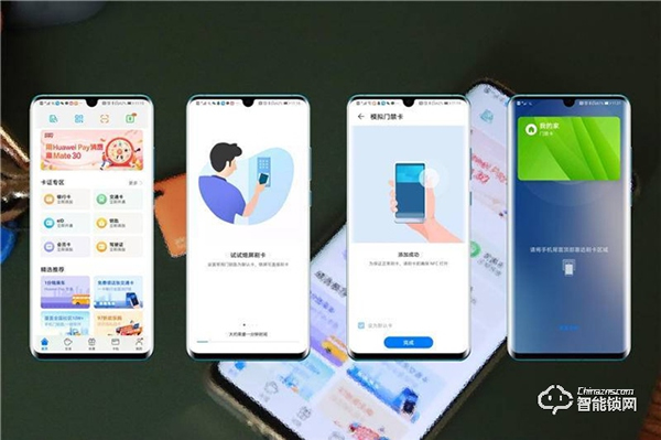家庭安防第一關(guān)，小益X6S全自動(dòng)智能鎖體驗(yàn)
