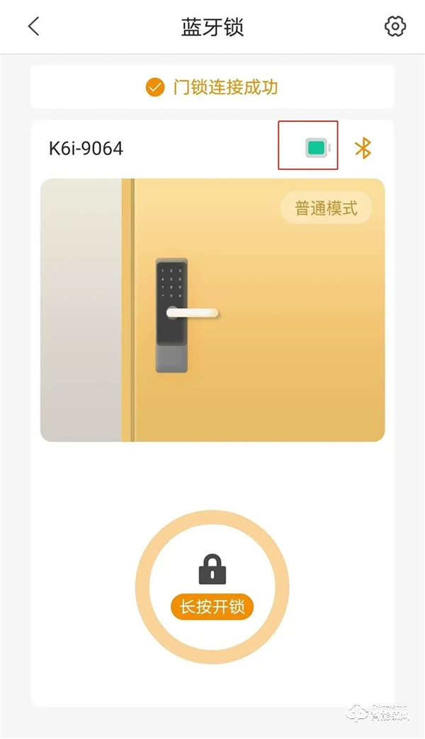 樂(lè)橙K6i人臉鎖新品測(cè)評(píng)：簡(jiǎn)約大氣，是一款值得入手的人臉識(shí)別智能鎖