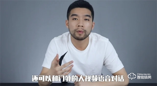 樂橙V8視頻鎖測評：遠程視頻語音和全自動鎖體，家門外安全不擔心