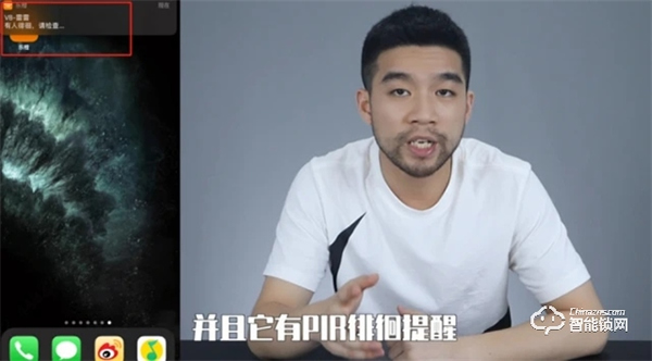 樂橙V8視頻鎖測評：遠程視頻語音和全自動鎖體，家門外安全不擔心