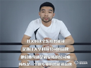 樂橙V8視頻鎖測評：遠程視頻語音和全自動鎖體，家門外安全不擔心