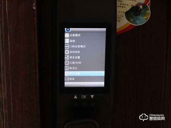 自帶貓眼遠程監控于一體：小益X6智能鎖