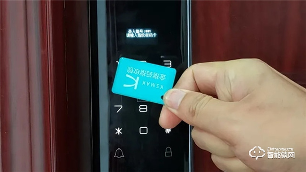 測評 | 金指碼全自動指紋鎖X3：輕奢、時(shí)尚、安全