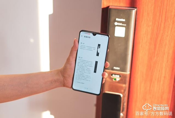 華為HiLink家族新成員，凱迪仕HK600智能門鎖上手詳測