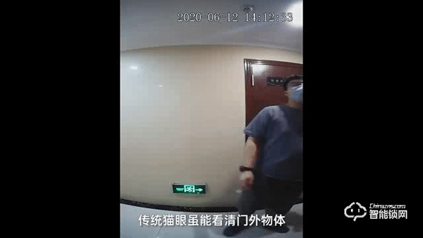 樂橙V8視頻鎖，一把帶給你安心的智能鎖！