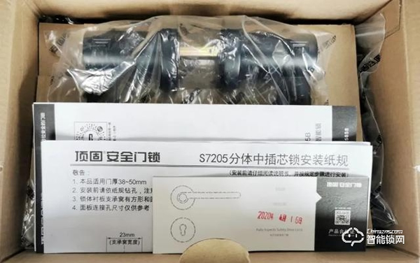 頂固安全門(mén)鎖ND100評(píng)測(cè)：簡(jiǎn)而不凡，給家庭多重守護(hù)