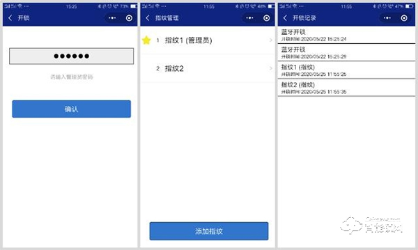 頂固安全門(mén)鎖ND100評(píng)測(cè)：簡(jiǎn)而不凡，給家庭多重守護(hù)